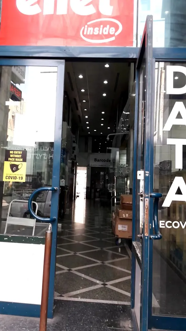 Bayat Centre